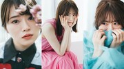 山崎怜奈のフォトエッセイにパンサー向井が登場、ラジオ愛を語り合う