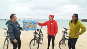 「サイコロ×チャリンコ旅 すごろくサバイシクルin宮古島」のワンシーン。(c)FBS