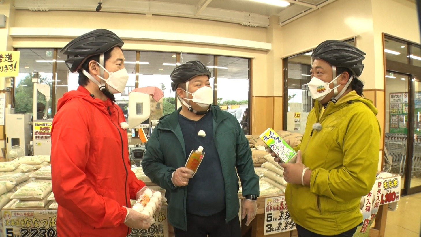 「サイコロ×チャリンコ旅 すごろくサバイシクルin宮古島」のワンシーン。(c)FBS