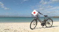 「サイコロ×チャリンコ旅 すごろくサバイシクルin宮古島」より。(c)FBS