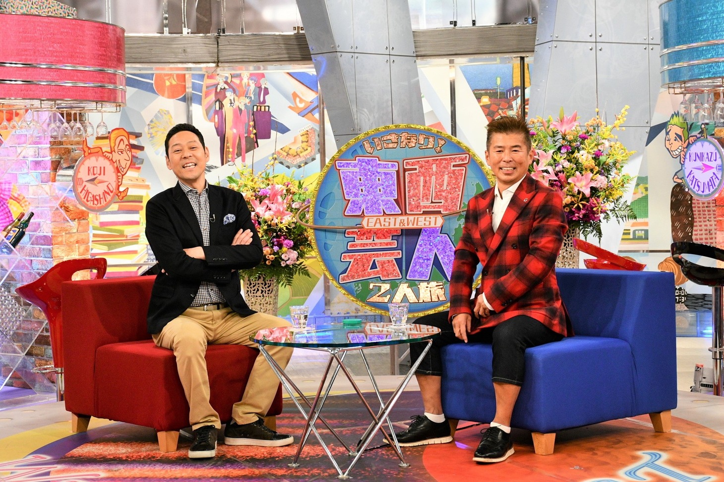 （左から）東野幸治と勝俣州和。(c)ABCテレビ