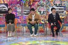 左から、渋谷凪咲、千原ジュニア、蛍原徹。(c)テレビ朝日
