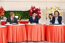 左からニューヨーク、見取り図・盛山。(c)日本テレビ