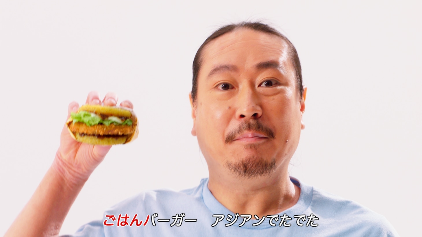 CM「アジアの晩飯」編のワンシーン。