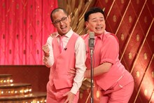 ちゃんぴおんず (c)フジテレビ