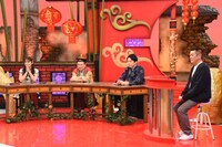 「かまいたちの机上の空論城」のワンシーン。(c)カンテレ