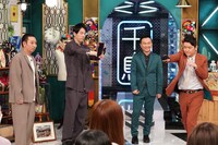 左から千鳥、かまいたち。(c)日本テレビ