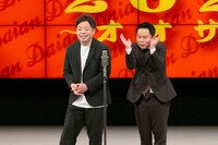 ダイアン単独ライブ「『まんざいさん2022』～オオサカ～」の様子。