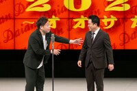 ダイアン単独ライブ「『まんざいさん2022』～オオサカ～」の様子。