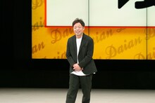 ダイアン単独ライブ「『まんざいさん2022』～オオサカ～」の様子。