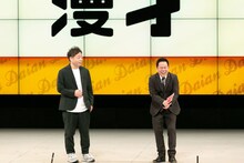 ダイアン単独ライブ「『まんざいさん2022』～オオサカ～」の様子。