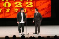 ダイアン単独ライブ「『まんざいさん2022』～オオサカ～」の様子。