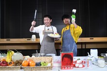 さらば青春の光