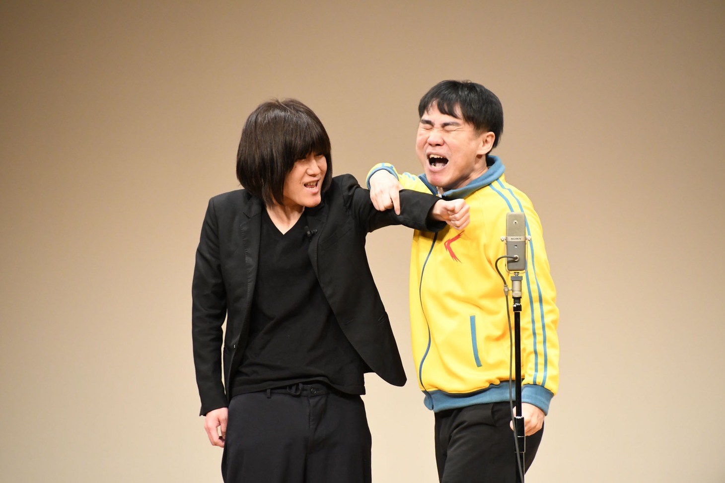 ランジャタイ