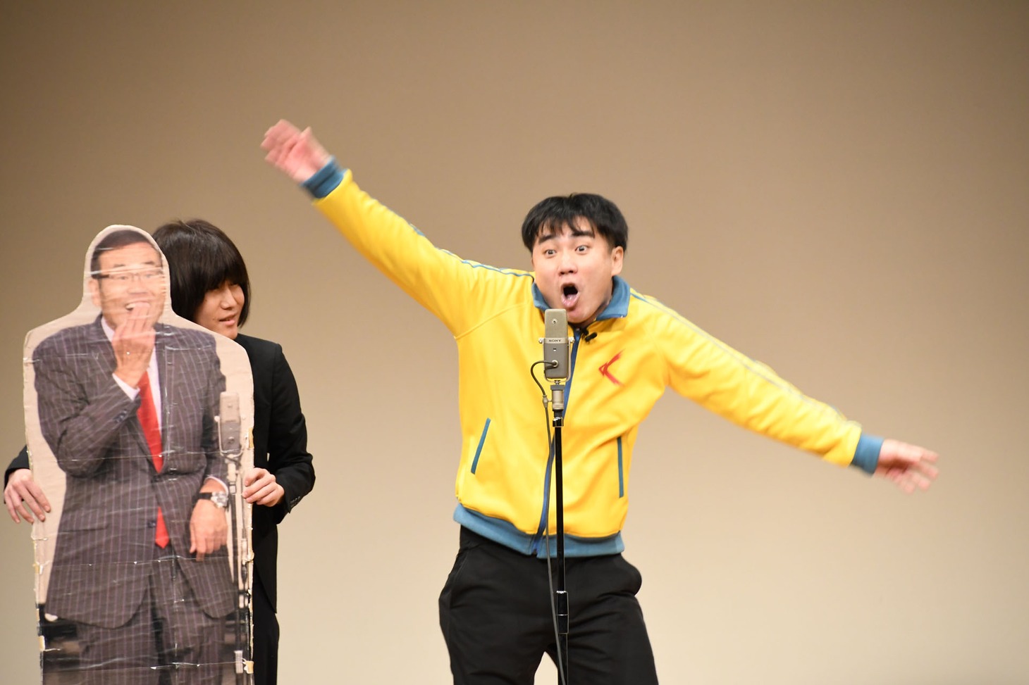 ランジャタイ