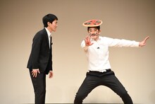 ツンツクツン万博