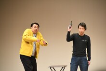 わらふぢなるお