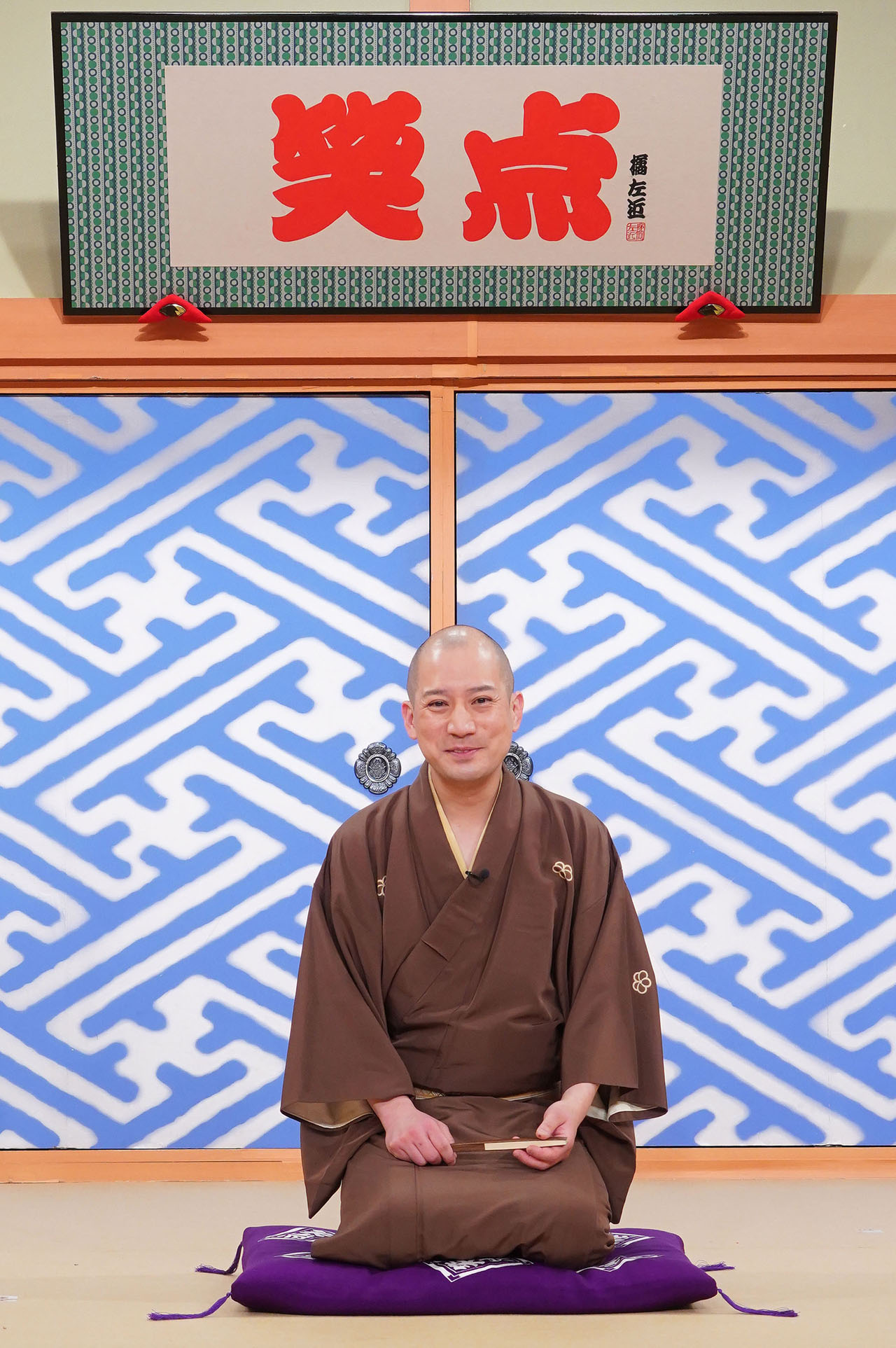 「笑点」メンバーに加わった春風亭一之輔。(c)日本テレビ