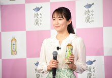吉岡里帆