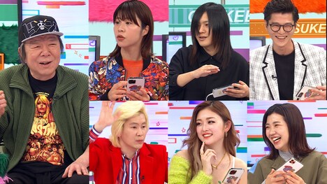 ゲストの古田新太（左）とプレイヤーたち。(c)フジテレビ