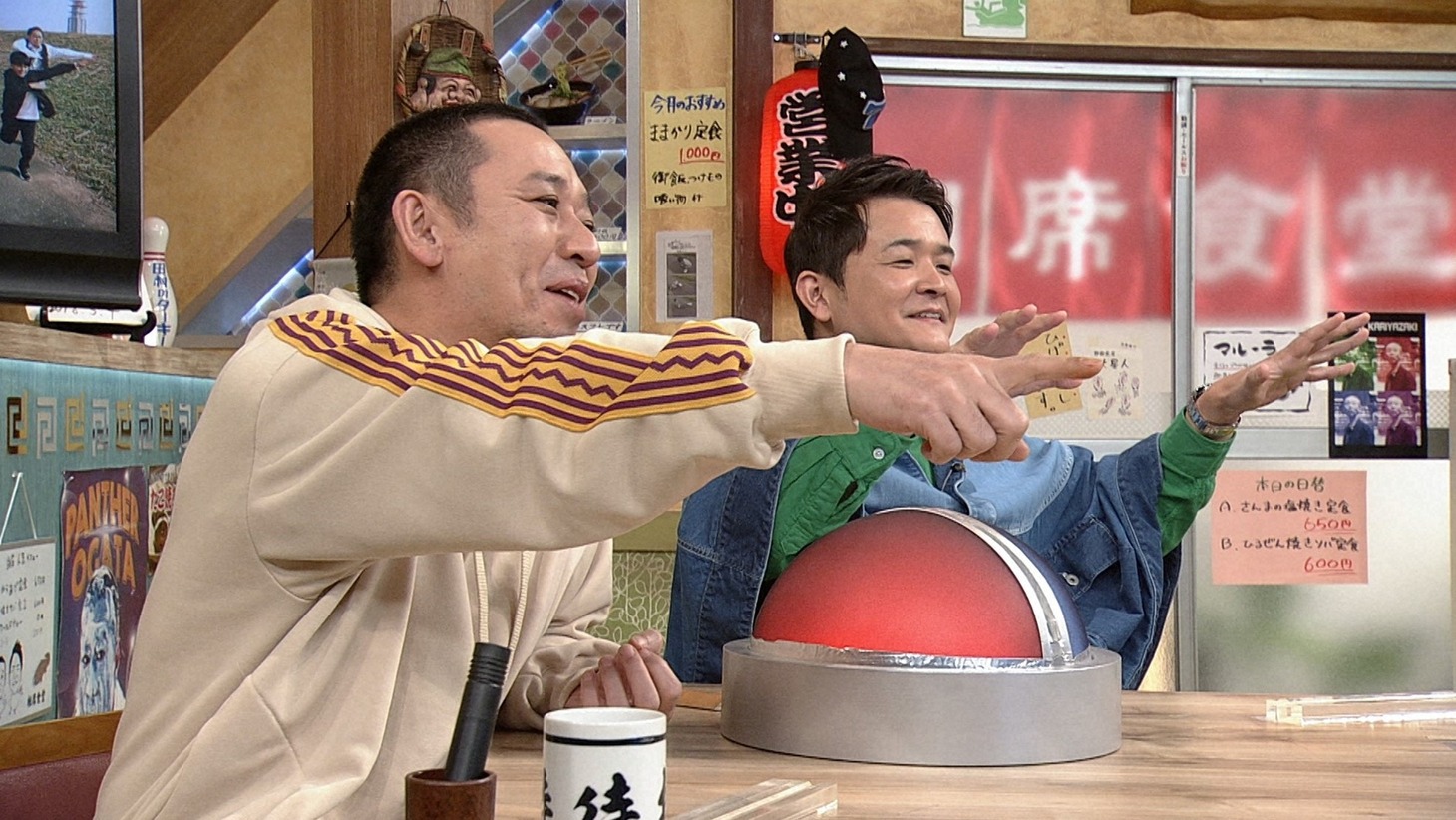 千鳥 (c)ABCテレビ