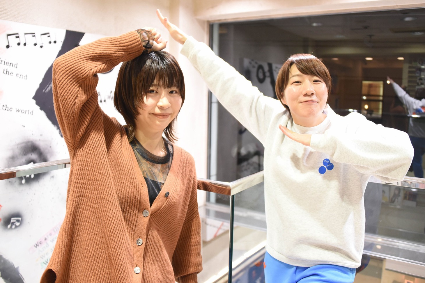 Aマッソ