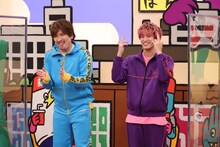 EXIT (c)カンテレ