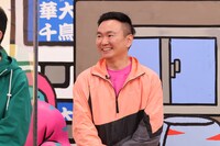 かまいたち山内 (c)カンテレ