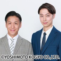 はんにゃ.。左が「川島ofレジェンド」から改名した川島章良、右が金田哲。