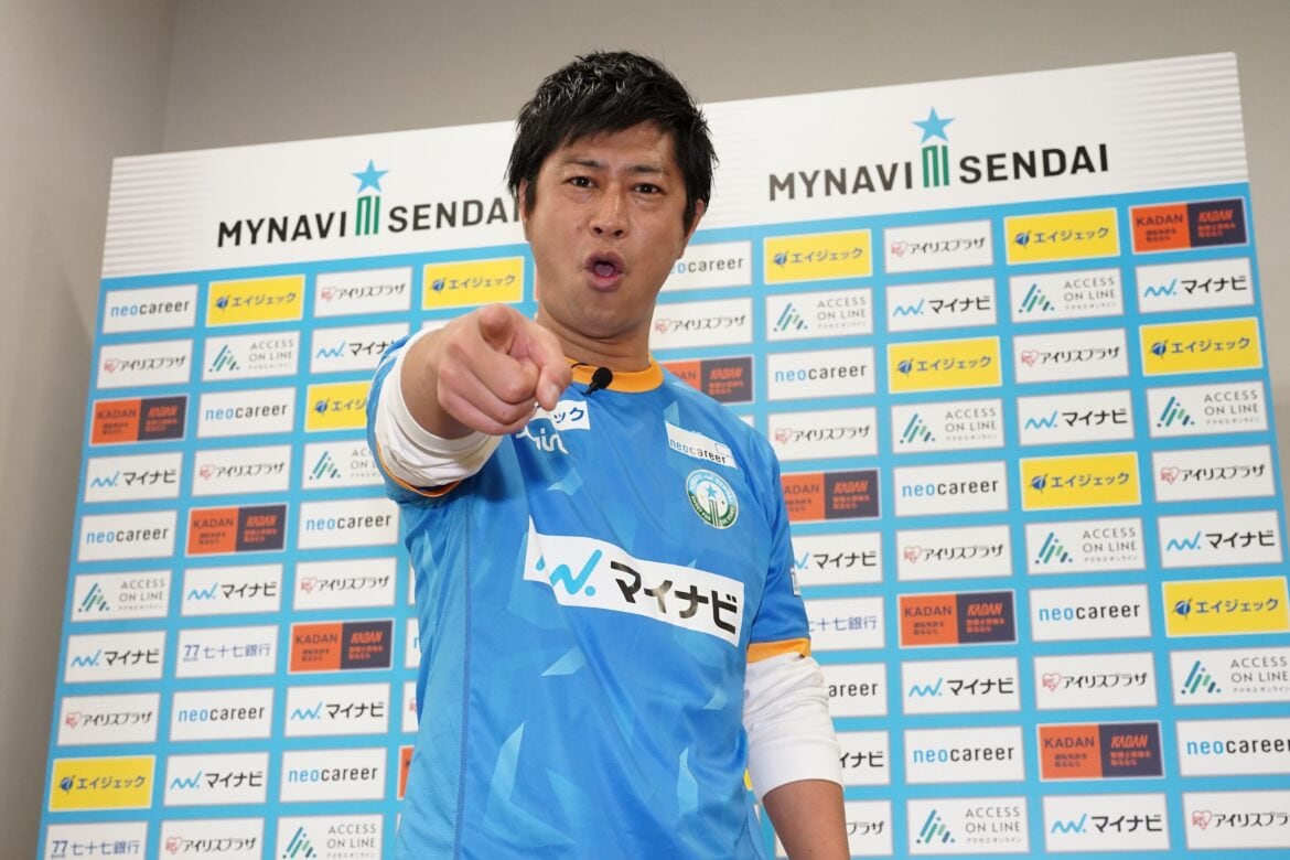 パンサー尾形、地元サッカーチームのアンバサダー就任に歓喜「宮城の恥と揶揄された僕が」