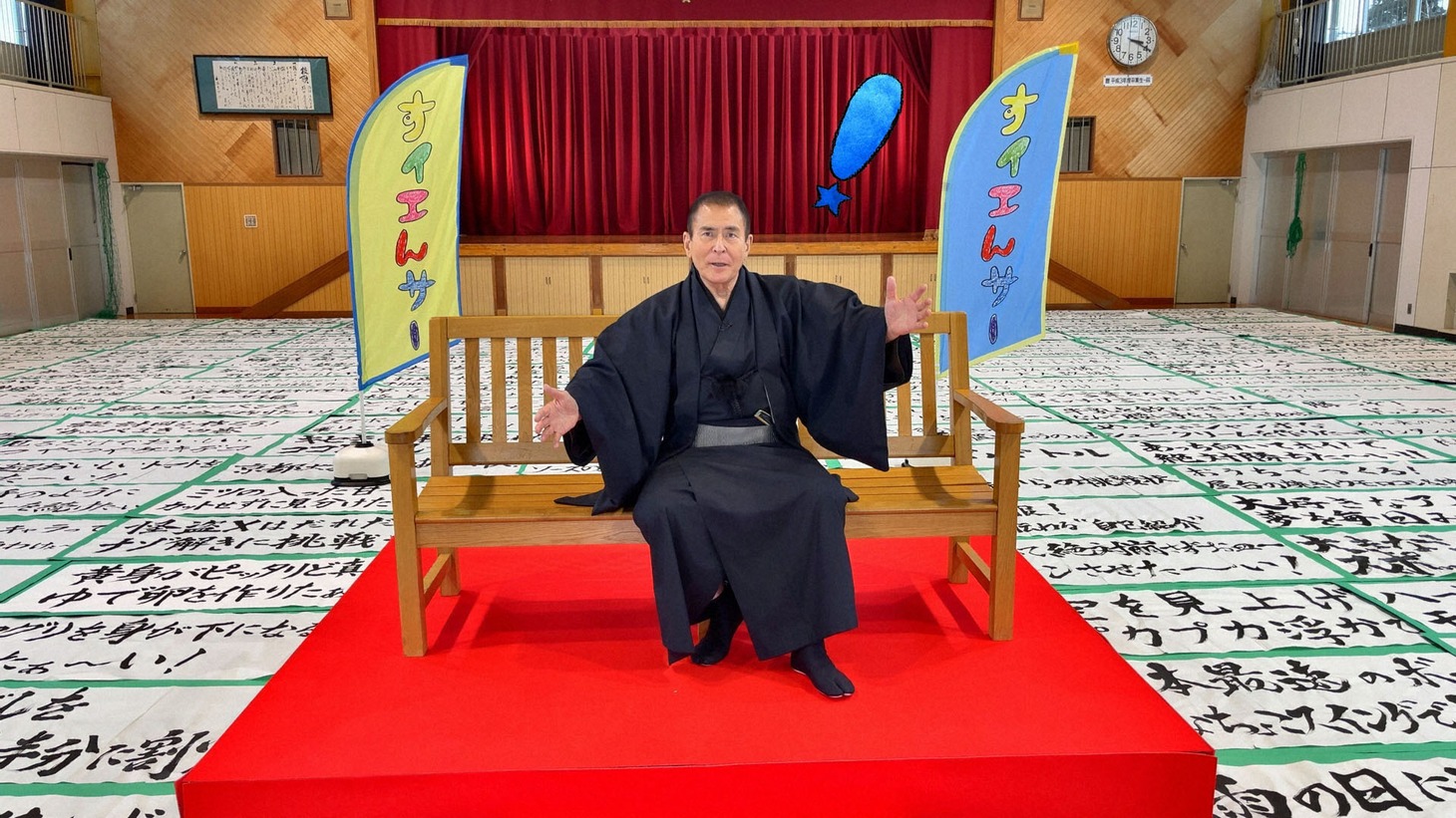 3月5日、12日は「伊吹吾郎が未来に残したいスゴ技！」が展開される。(c)NHK