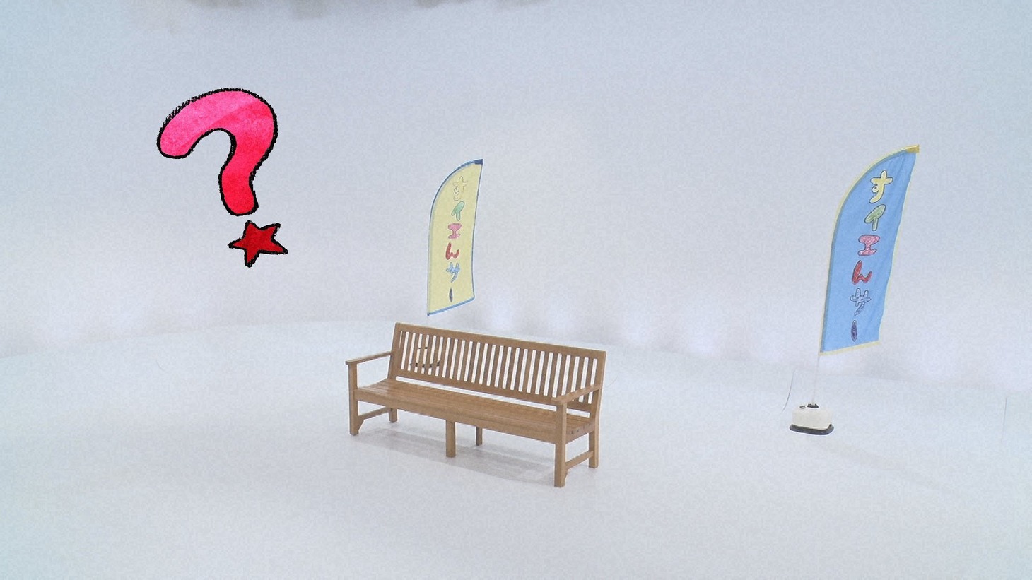 秘密の企画も。(c)NHK