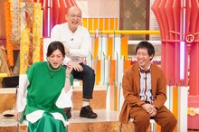 左から、野々村友紀子、みなみかわ、さらば青春の光・森田。(c)フジテレビ