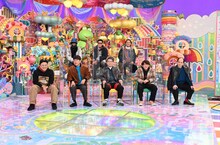 「オシャレしてると思われない芸人」の（前列左から）とろサーモン久保田、FUJIWARA藤本、ダイアン・ユースケ、三四郎・小宮、トレンディエンジェル斎藤、（後列左から）四千頭身・都築、ジャングルポケットおたけ、カミナリまなぶ。(c)テレビ朝日