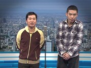 2006 下半期 漫才「爆笑問題のツーショット」サムネイル