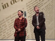 2007 下半期 漫才「爆笑問題のツーショット」サムネイル