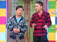 「2008 漫才 爆笑問題のツーショット 通常版」サムネイル