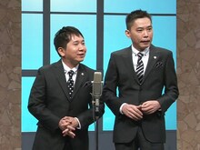 「2012年度版 漫才 爆笑問題のツーショット～2011年総決算～」サムネイル