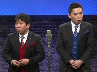 「2013年度版 漫才 爆笑問題のツーショット」サムネイル