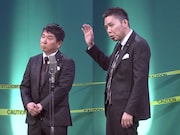 「2014年度版 漫才 爆笑問題のツーショット」サムネイル