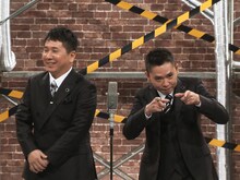 「2015年度版 漫才 爆笑問題のツーショット」サムネイル