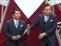 「2017年度版 漫才 爆笑問題のツーショット」サムネイル