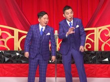 「2019年度版 漫才 爆笑問題のツーショット」サムネイル