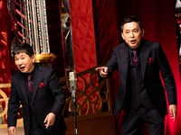 「2022年度版 漫才 爆笑問題のツーショット」サムネイル