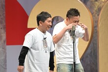 爆笑問題 (c)TBSラジオ