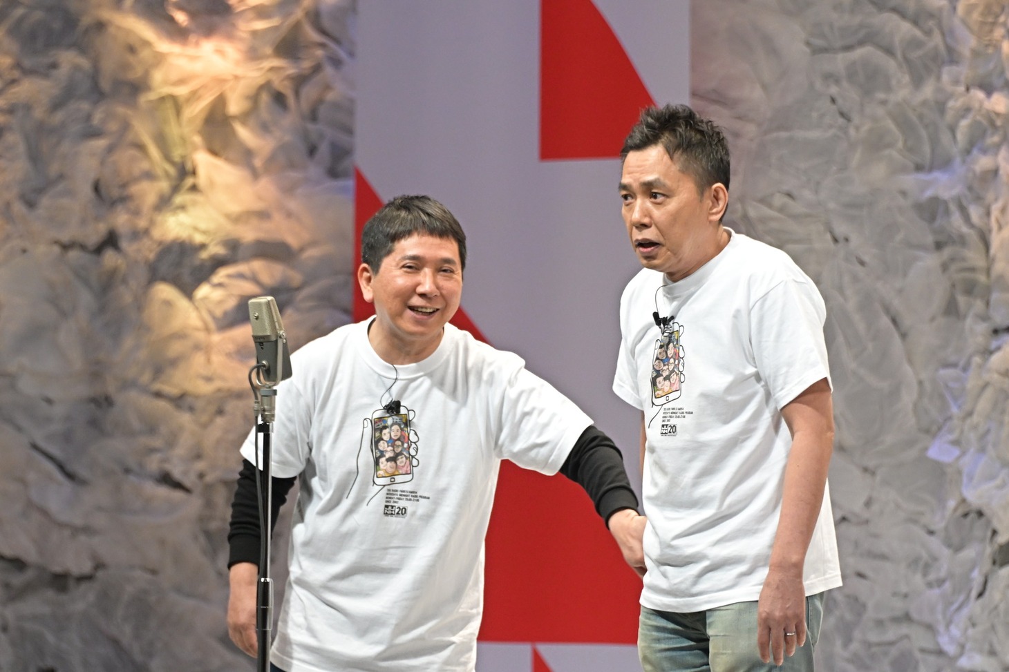 爆笑問題 (c)TBSラジオ