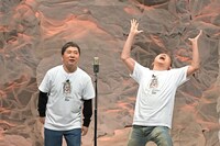 爆笑問題 (c)TBSラジオ