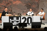 伊集院光と爆笑問題。(c)TBSラジオ