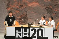 伊集院光と爆笑問題。(c)TBSラジオ