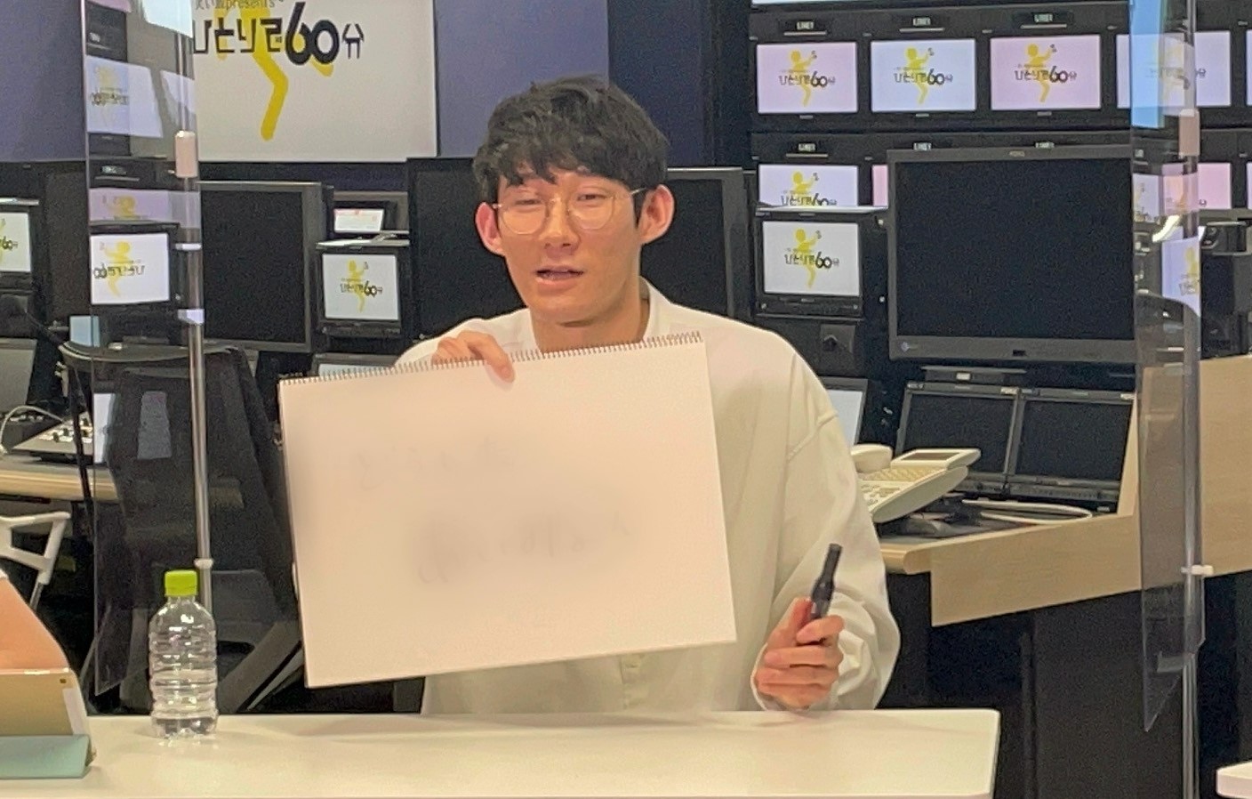 ロングコートダディ堂前 (c)読売テレビ